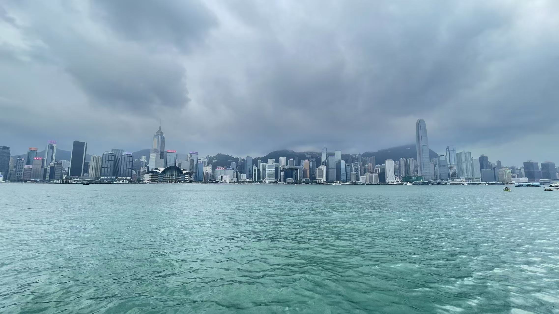 中环
