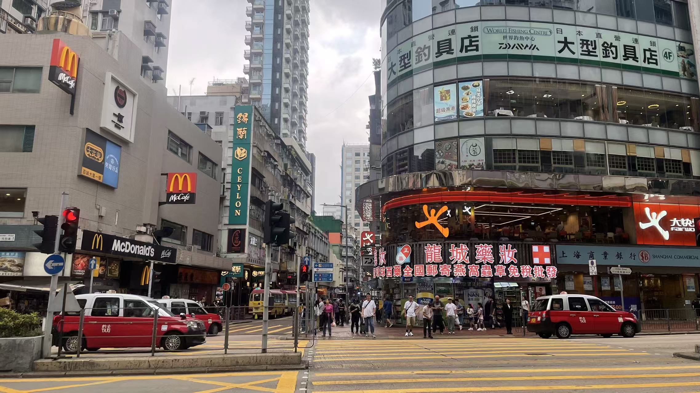 香港街头